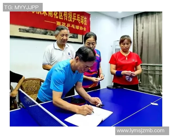 深圳乒乓球队的比赛经验分享与成长之路探讨