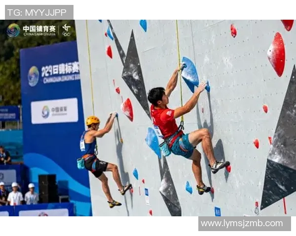 攀岩纪实：记录北京攀岩队的逆袭之旅